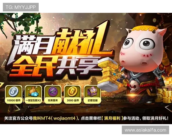 凯发线上登陆优惠不断，丰富奖励等你来领取