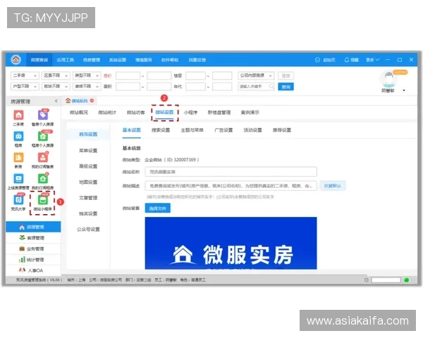 凯发网娱乐会员登录入口下载操作流程详解，轻松掌握登录技巧