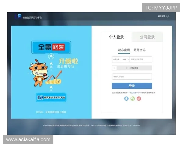 凯发网网站登录入口手机版最新官方入口，方便用户随时随地轻松登录体验