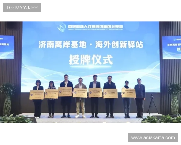 凯发集团股份有限公司官网：客户案例与成功故事分享，彰显行业实力