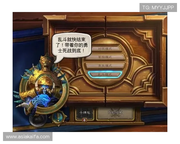 探讨凯发真人版全站登录的优势，如何提升你的游戏体验和收益