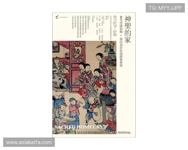 龙虎斗的历史渊源与当代社会的影响与解读