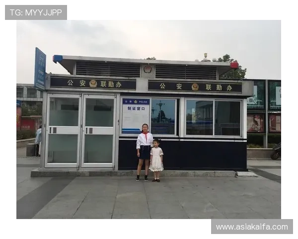 详解凯发体育登录下载的安全性，保护你的个人信息