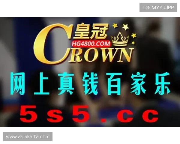 皇冠百家乐官网最新优惠活动，丰富奖励等你来领取