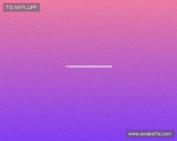 K8凯发国际入口优惠活动最新动态，丰富奖励助力玩家赢取更多福利