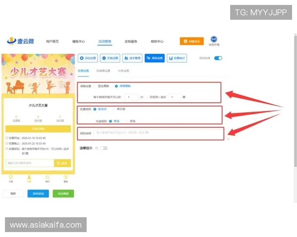 K8凯发网站app常见问题与客服支持，快速解决您的使用疑问