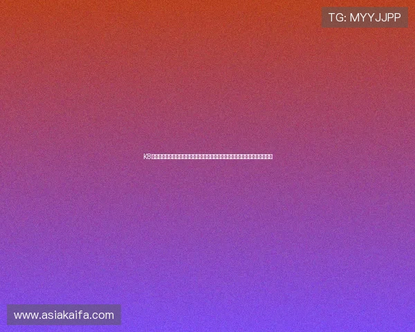 K8凯发旗舰厅客户端助力打造行业领先的线上娱乐平台，赢得广大玩家的高度信赖