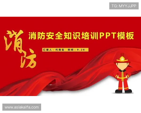 K8体育官网会员登录安全措施加强，保障用户个人信息安全无忧