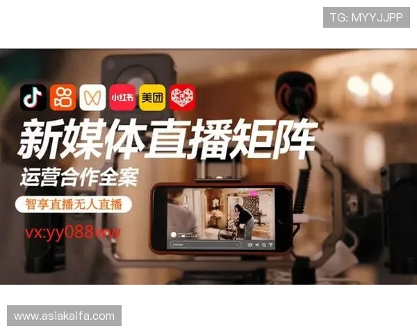 凯发K8在线注册平台开启全新娱乐体验，助力用户轻松畅享高品质博彩服务