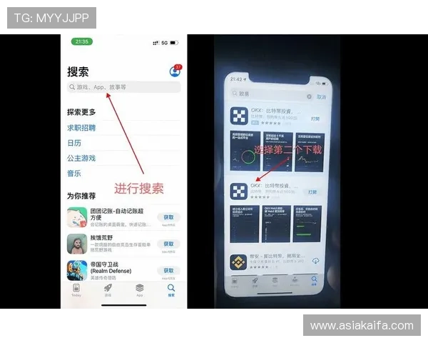 凯发官网app下载：详细步骤教程，快速注册登录享受丰富娱乐体验
