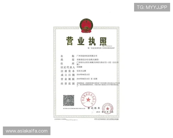 凯发官方旗舰店地址官方公告，确保消费者第一时间掌握最新店铺信息