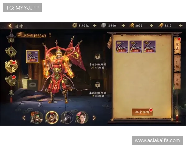 k8娱乐官方平台的游戏玩法介绍与新手入门指南