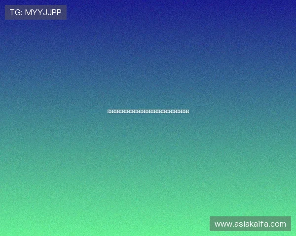 凯发九游娱乐真人视讯如何提升游戏体验，专业玩家推荐的实用技巧与建议