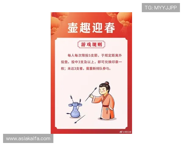 富贵三宝游戏最新玩法揭秘助你轻松赢取丰厚奖励