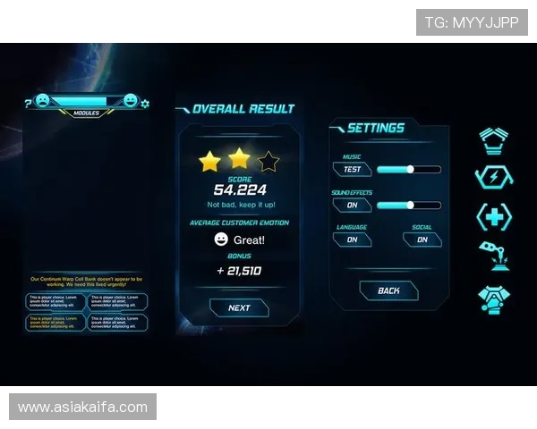 凯发手机客户端最新版本全面升级，带来更流畅的游戏体验