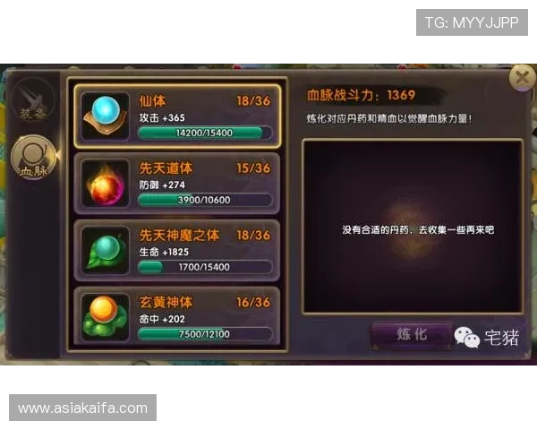 押庄龙虎赢钱秘籍揭秘掌握这些技巧让你在押庄龙虎游戏中稳操胜券