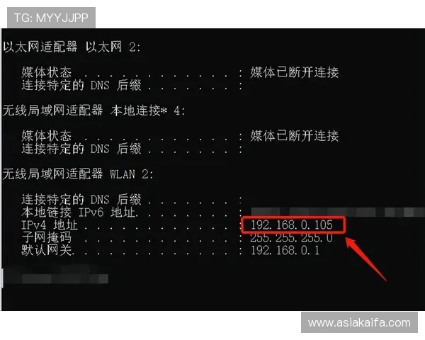凯发旗舰厅网站地址免费获取方法，轻松找到官方安全登录入口