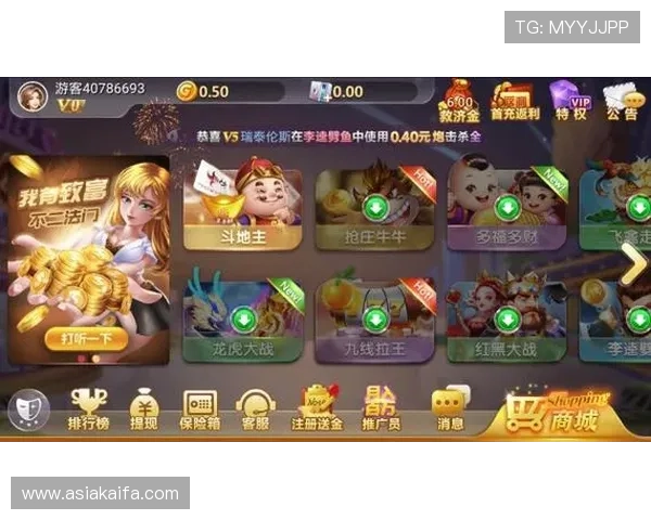 欢乐斗地主网页版在线玩让你随时随地与全国玩家一较高下赢取丰厚奖励