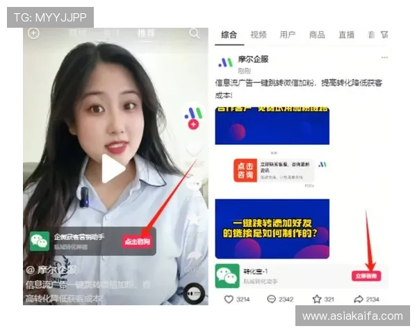 凯发直播官方首页提供最新最全的直播内容和最优质的用户体验推荐 凯发直播官方首页提供最新最全的直播内容和最优质的用户体验推荐
