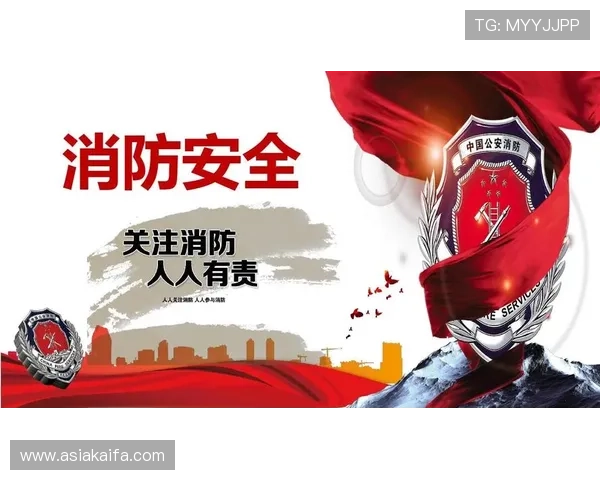 凯发登陆线路多重防护措施,确保玩家信息安全无忧 凯发登陆线路多重防护措施,确保玩家信息安全无忧