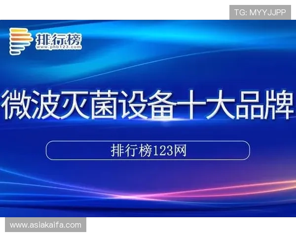 凯发线上手机app优化性能的实用技巧与常见故障排查指南