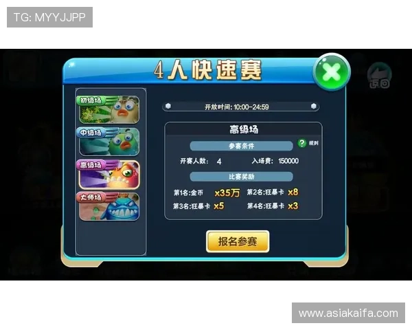 K8捕鱼大厅活动优惠不断参与丰富奖励提升你的捕鱼乐趣与收益 K8捕鱼大厅活动优惠不断参与丰富奖励提升你的捕鱼乐趣与收益