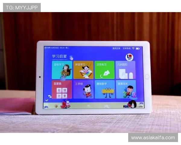 凯发网址娱乐平台多平台同步,支持手机、平板和电脑多终端无缝切换体验 凯发网址娱乐平台多平台同步,支持手机、平板和电脑多终端无缝切换体验