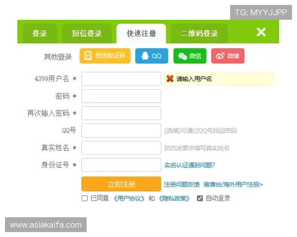 凯发网娱乐官网首页:客服支持与用户反馈机制详解,保障您的游戏体验 凯发网娱乐官网首页:客服支持与用户反馈机制详解,保障您的游戏体验