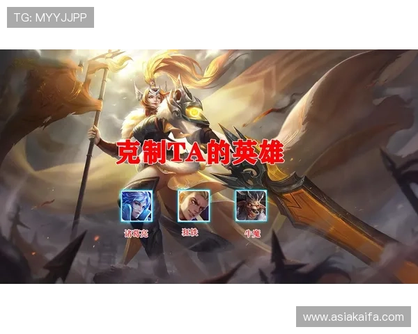 凯发血流成河:最新版本更新内容详解以及玩家必知的游戏优化建议