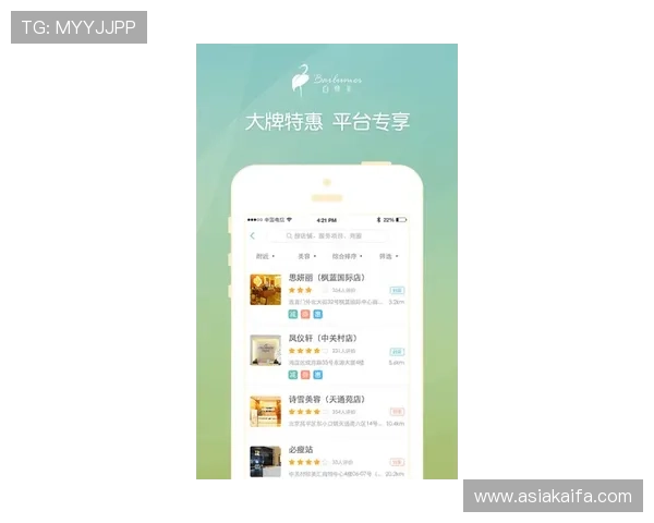 凯发首页优惠新用户专享礼包，注册即享多重惊喜优惠