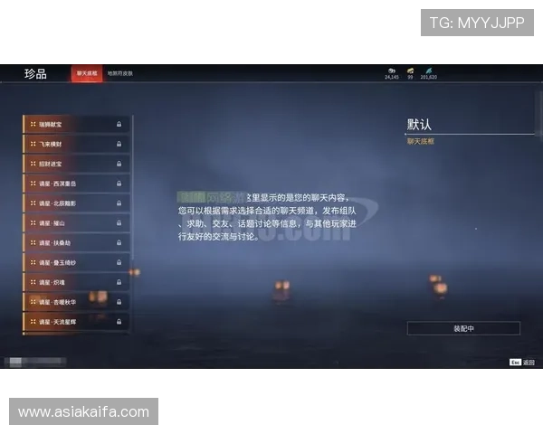 在K8旗舰厅网获取最新游戏资讯与攻略内容助力玩家提升整体游戏水平