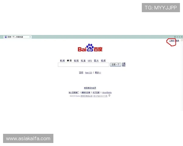 如何快速下载凯发ag旗舰厅网站，确保安全无病毒的完整流程与注意事项