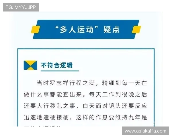 新手必看：K8凯发真人娱乐注册流程与常见问题解决方案