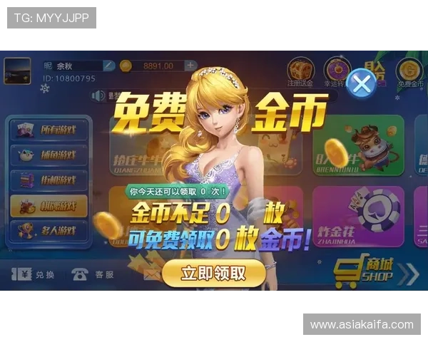 凯发线上手机版下载app多样化游戏类型推荐，满足不同玩家的个性化娱乐需求