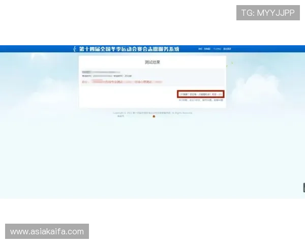 凯发集团手机登录下载官网入口操作流程详解,助你轻松完成注册登录享受优质游戏体验 凯发集团手机登录下载官网入口操作流程详解,助你轻松完成注册登录享受优质游戏体验