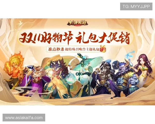 在凯发国际首页官方网站注册账号，享受丰富的优惠礼包和专属福利，提升您的游戏体验