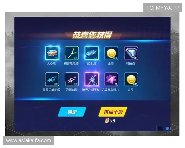 凯发k8手机网页版游戏种类丰富度及玩法攻略,助你轻松赢取大奖 凯发k8手机网页版游戏种类丰富度及玩法攻略,助你轻松赢取大奖