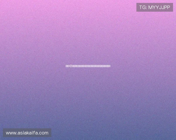 结合K8视讯打造世界杯主题互动专区,增强用户参与感和赛事热情 结合K8视讯打造世界杯主题互动专区,增强用户参与感和赛事热情